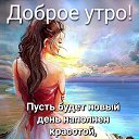 ���� �������, ������, 66 ��� - ��������� 8 ������ 2026 � ������ ������ ��������