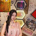 ���� Jia, �����, 23 ���� - ��������� 1 ���� 2026 � ������ ���� ����������