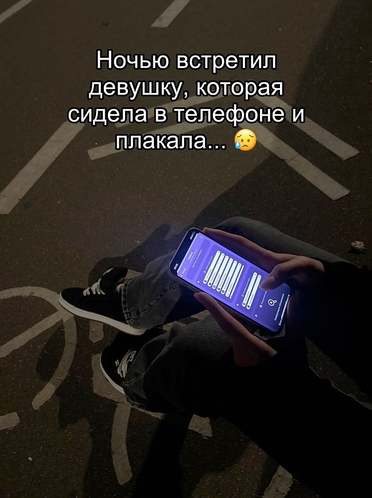    - 29  2025  20:50