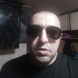 ���������, ����, 41 ���