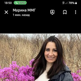, 54, 