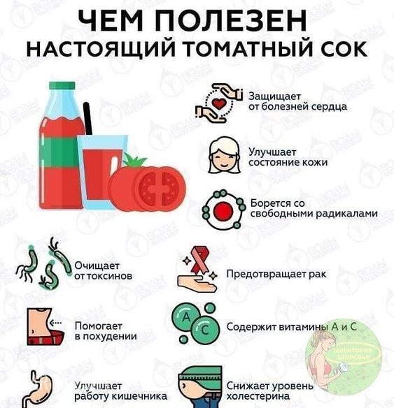 ₪╬═►  ||  ||  ◄═╬₪ - 8  2024  16:27