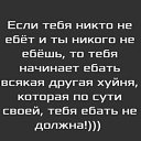 ���� ���������, ��������, 26 ��� - ��������� 21 ������ 2024