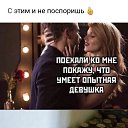 ���� &hearts;�����&hearts;, ����-��� - ��������� 8 ������� 2026 � ������ ������ ��������
