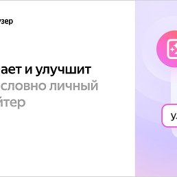 , , 56 