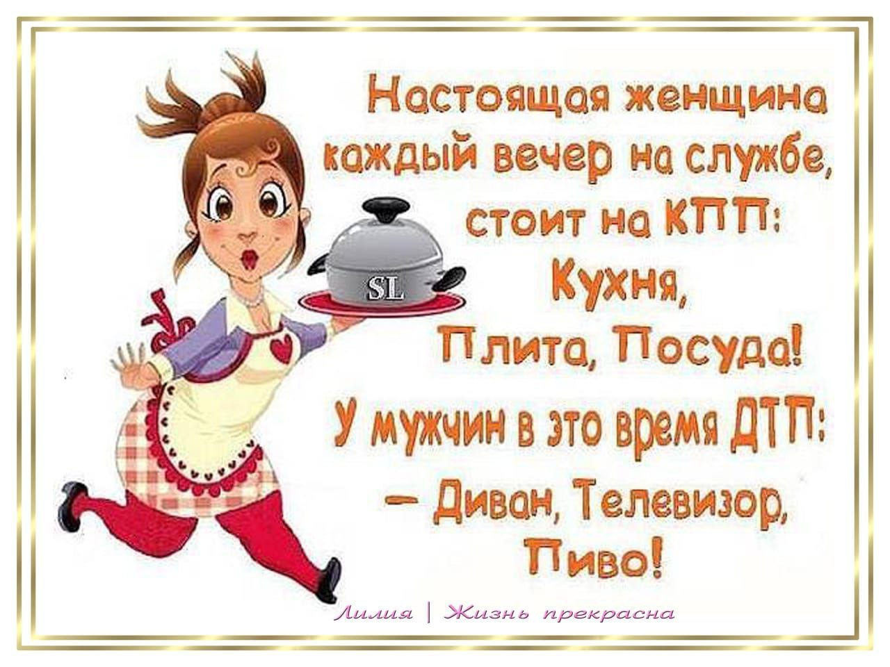  - 7  2025  14:10
