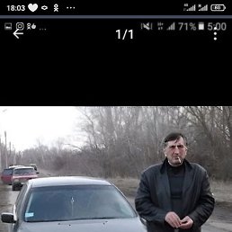 �����, ������, 51 ���