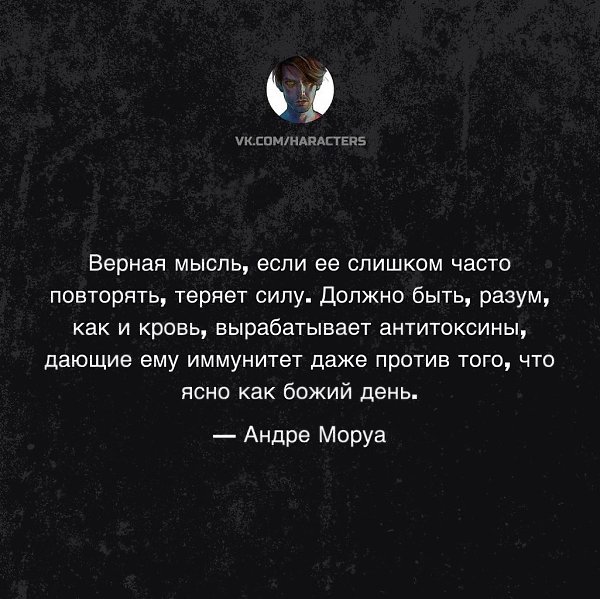 �������� - 19 ������ 2026 � 18:43