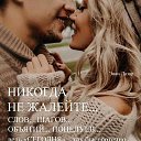 ���� ���, �������� - ��������� 16 ������� 2025 � ������ ������ ��������