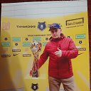 ���� ����, �����, 52 ���� - ��������� 25 ������� 2026 � ������ ���� ����������