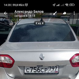���� ���������, ������, 35 ��� - ��������� 9 ���� 2025