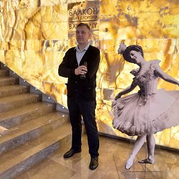 �������, 52 ����, �����-���������