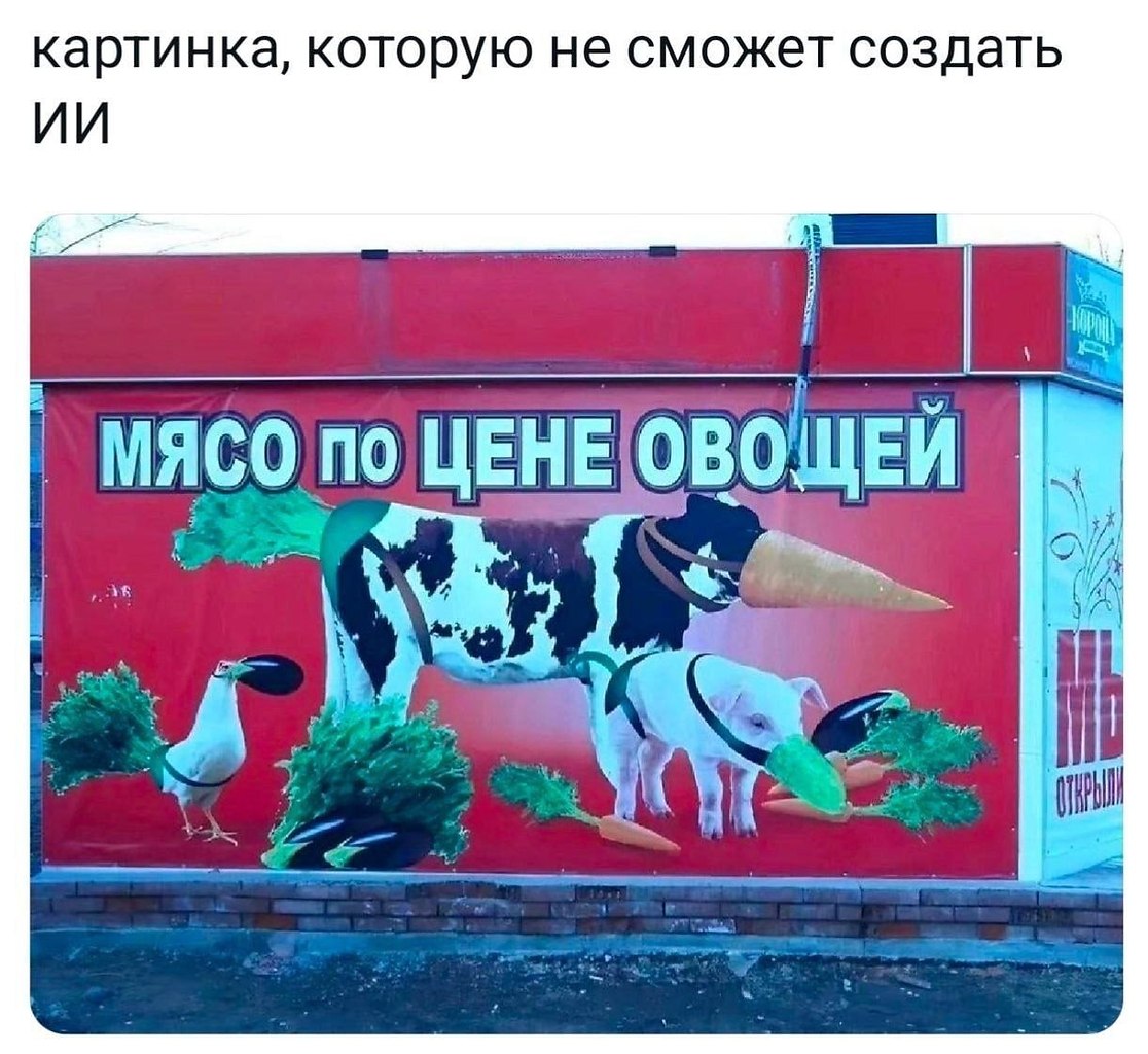        ,        ...