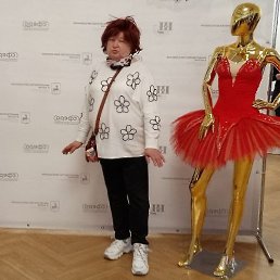 �����, ��� ����, 76 ���