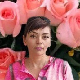 �������, ������, 45 ���