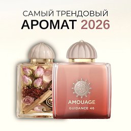 �������, ������, 39 ���