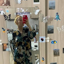 �����, ������, 18 ���