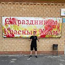 ���� �����, ���������, 19 ��� - ��������� 3 ���� 2025 � ������ ���� ����������