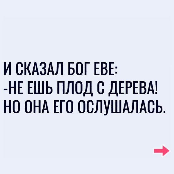 -)