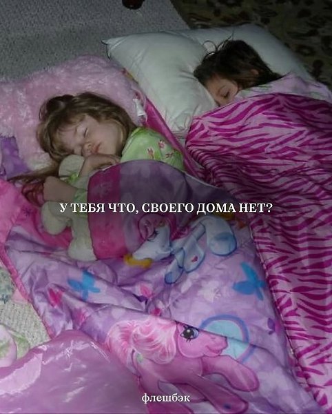  eep o e.a e oe a oop?  - 9