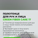  , , 37  -  11  2024    
