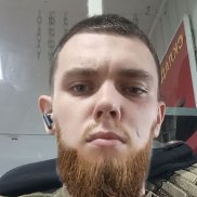 �������, 20 ���, ����