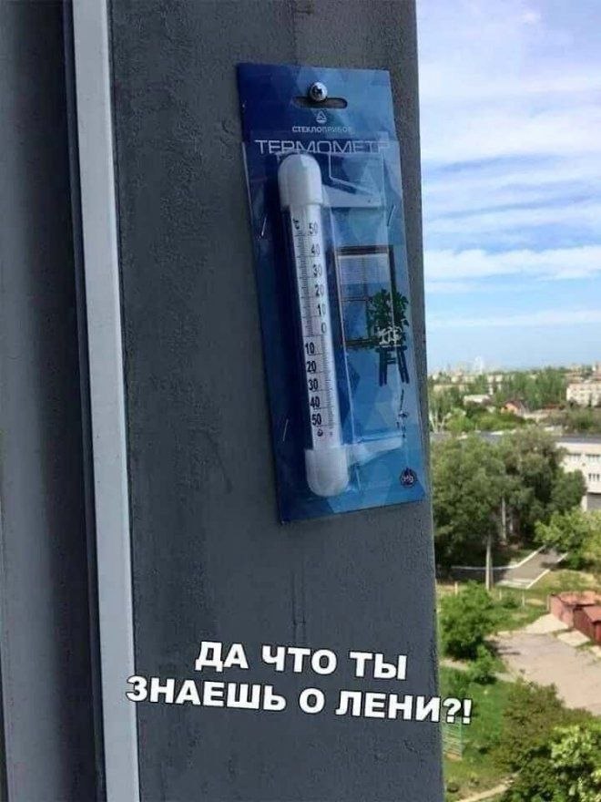   - 23  2025  15:49