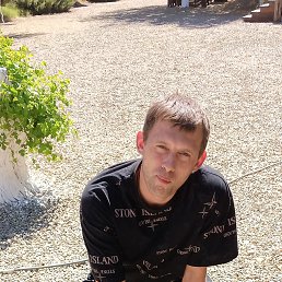 ���� �������, ������������, 37 ��� - ��������� 3 ������� 2025