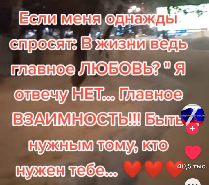  - 7  2025  09:18