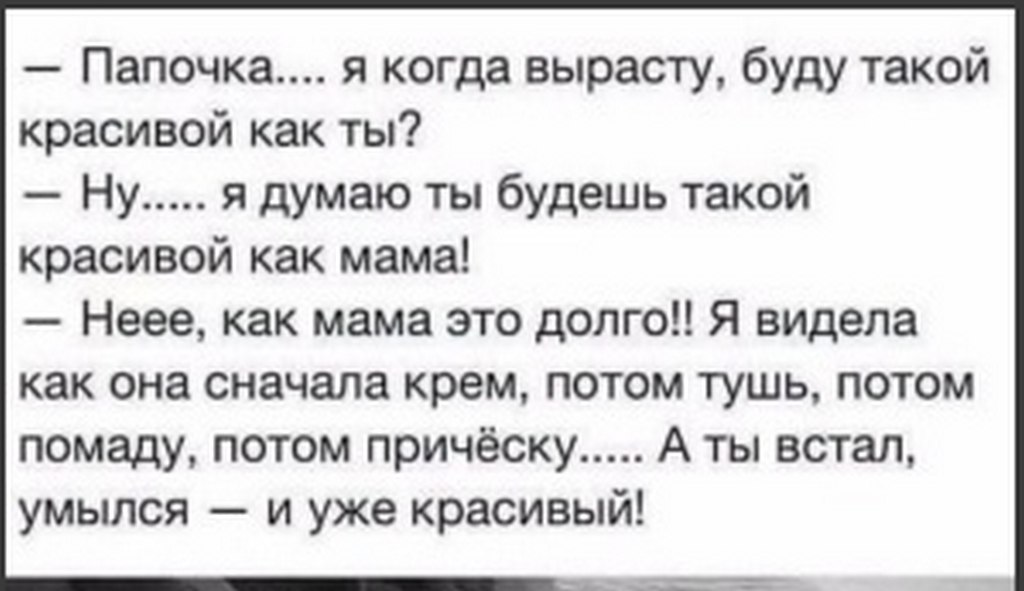 .....)))