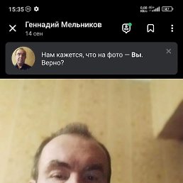 , 55, 