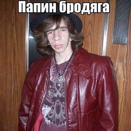 �����, �������, 18 ���