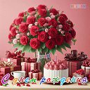 ���� ��, ���������� - ��������� 9 ������� 2025 � ������ ���� ����������