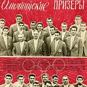���� Vladimir, �������, 64 ���� - ��������� 6 ������� 2026 � ������ ������ ��������