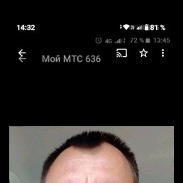  , , 44  -  12  2025