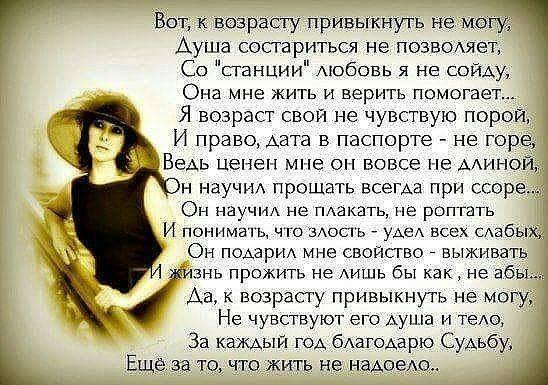 // R@man - 3 ����� 2025 � 15:55