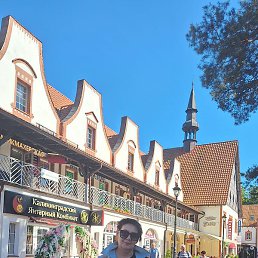 �����, �����-���������, 55 ���