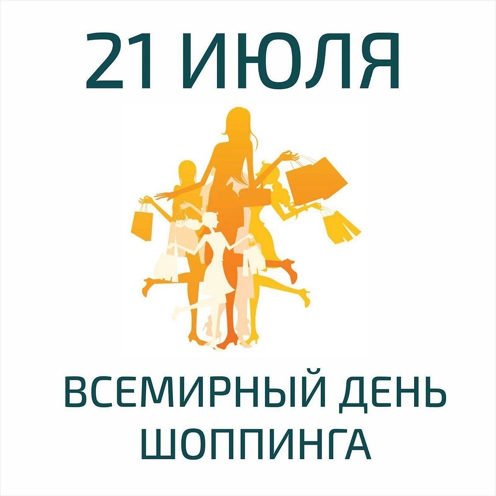 :, , Ը, . - 6
