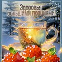 ���� �������, �����������, 61 ��� - ��������� 16 ������ 2025 � ������ ���� ����������