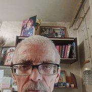 ������, 64 ����, �����������