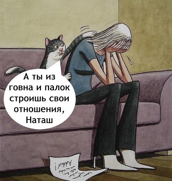 ������ �������� :).�������� - 9