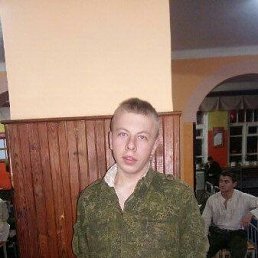 ���� ���������, �����, 29 ��� - ��������� 12 ������ 2023