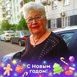 ����, ������, 85 ���