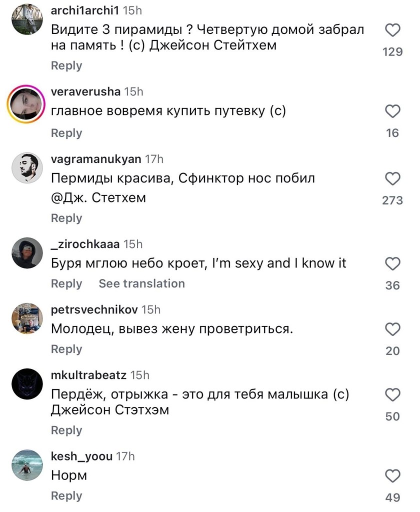 ������� ������� ������� ���� �� ������ �� ���� ������� � ���� ����� ������ ����� ������� � ... - 5