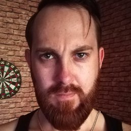 ����, �����������, 33 ����