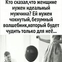 ���� ����, ������ - ��������� 19 ������ 2024 � ������ ������ ��������