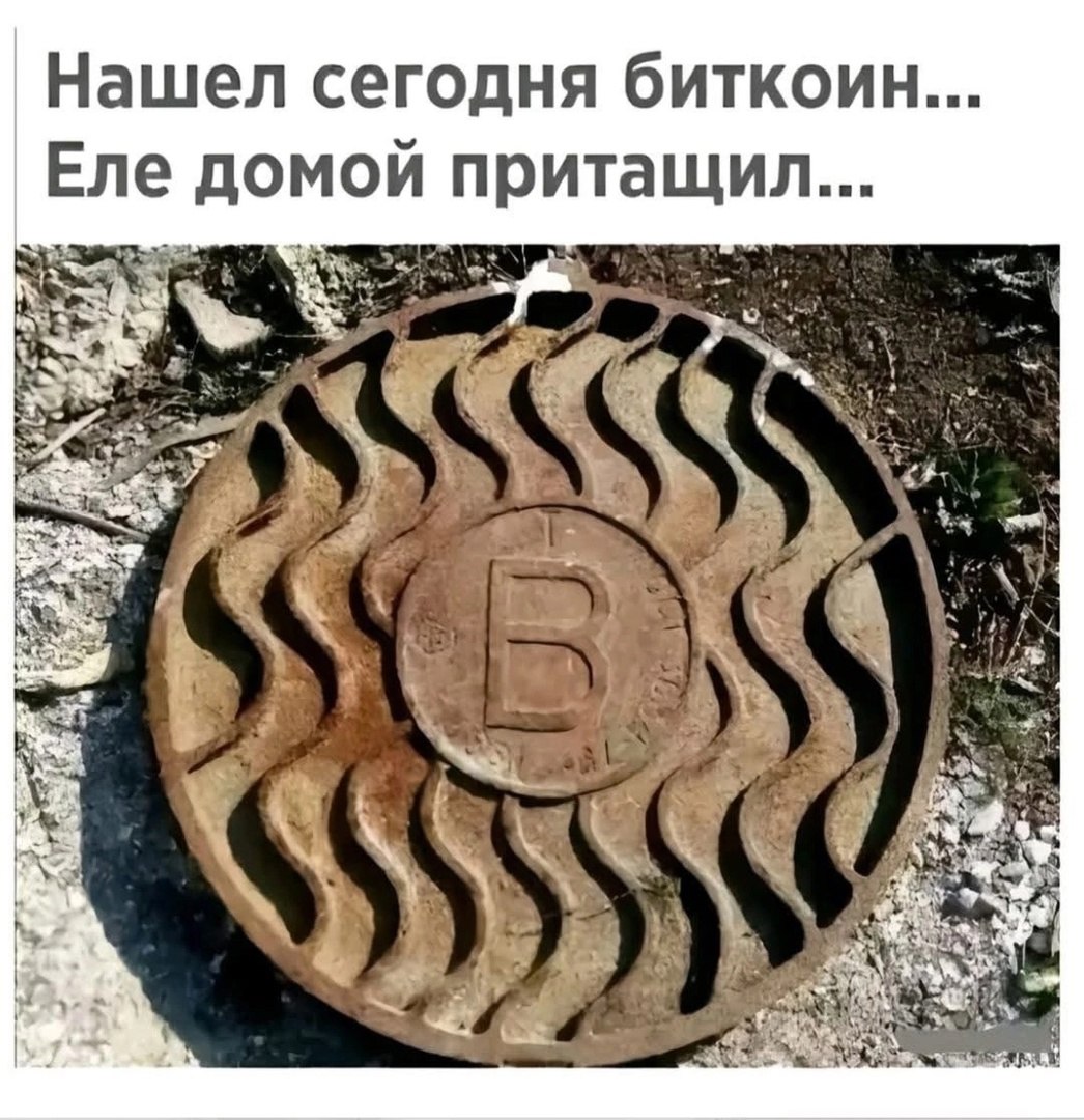  - 1  2025  04:54