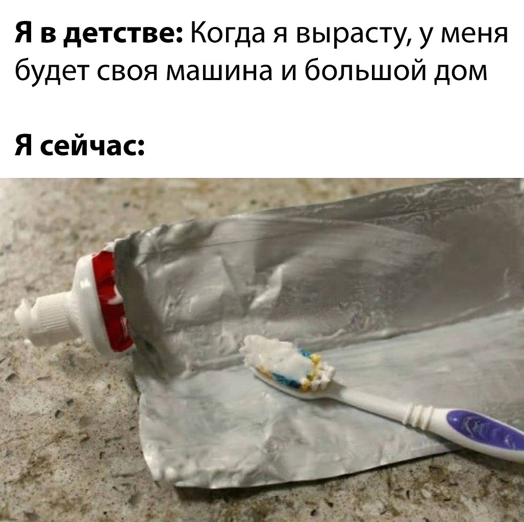    - 3  2025  23:27