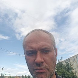 , 45,  