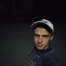 , 21, 